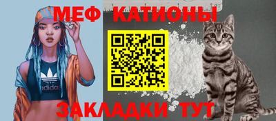 синтетический гашиш Бугуруслан