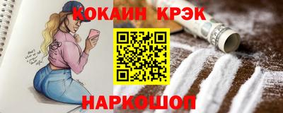 гидропоника Будённовск