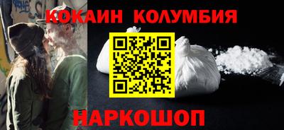 мефедрон мука Бузулук