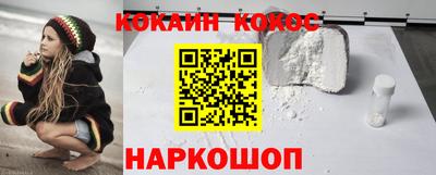 гидропоника Будённовск
