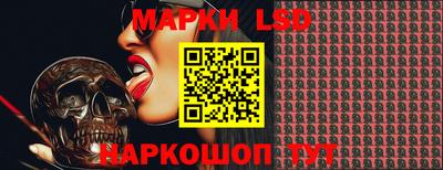 синтетический гашиш Бугуруслан