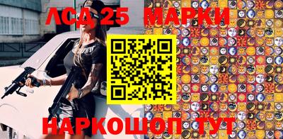 синтетический гашиш Бугуруслан