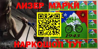 гидропоника Будённовск