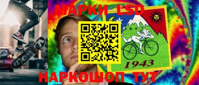 трава Ипатово