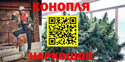 мефедрон мука Бузулук