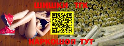 гидропоника Будённовск