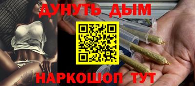 гидропоника Будённовск