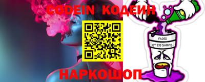 mix Ирбит