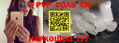 мефедрон мука Бузулук