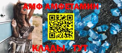мефедрон мука Бузулук
