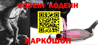 гидропоника Будённовск