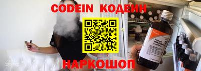 синтетический гашиш Бугуруслан